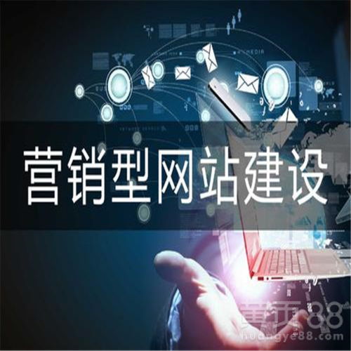 北京網(wǎng)絡設(shè)備銷售市場 機遇、挑戰(zhàn)與戰(zhàn)略洞察