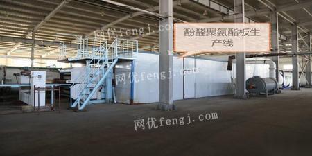 拆遷在即，整廠設備與技術低價出讓 50余種設備覆蓋酚醛板、聚氨酯線及噴涂線
