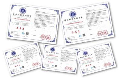 飛天光電榮獲‘3A級信用企業’等多項榮譽證書，彰顯企業卓越信譽